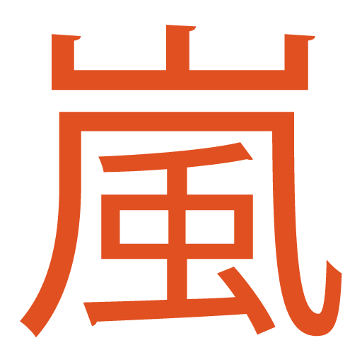 ArashiInteractive Client Tutorials